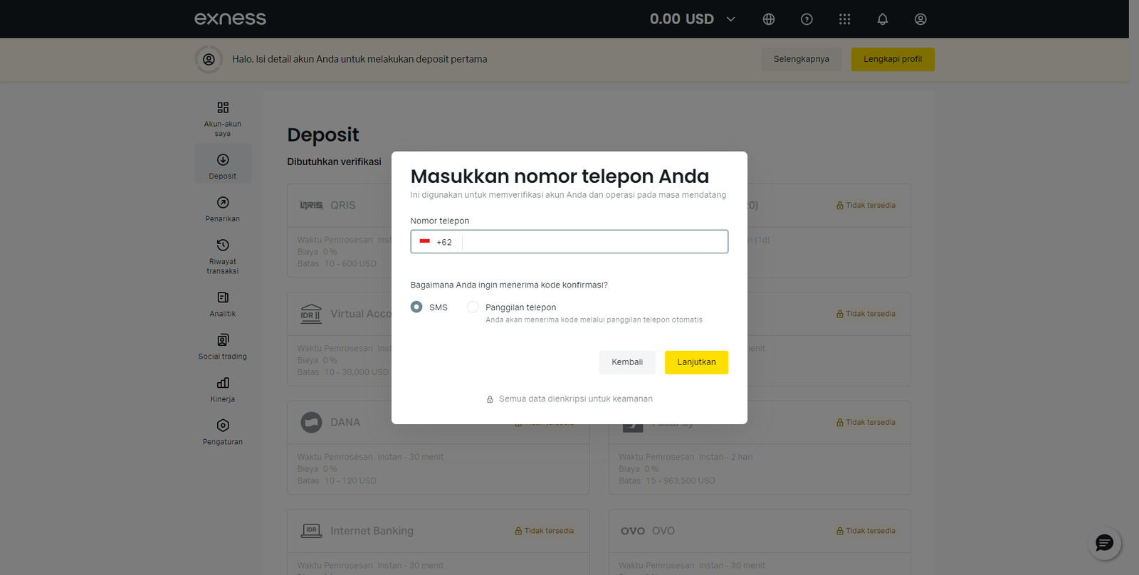 Confirm Membership