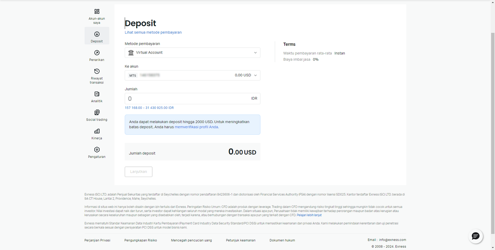 Confirm Membership